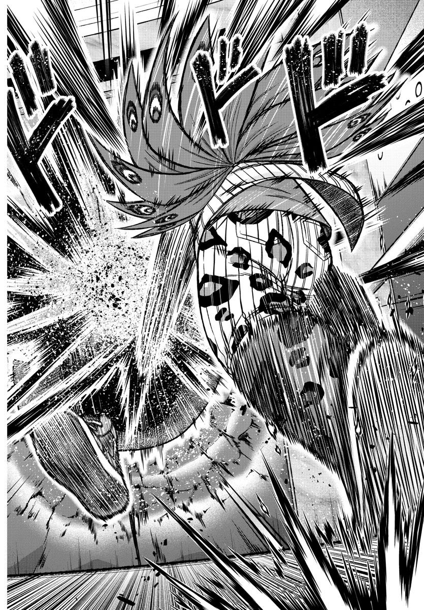 Tougen Anki - Legend of the Cursed Blood Chapter 128 14