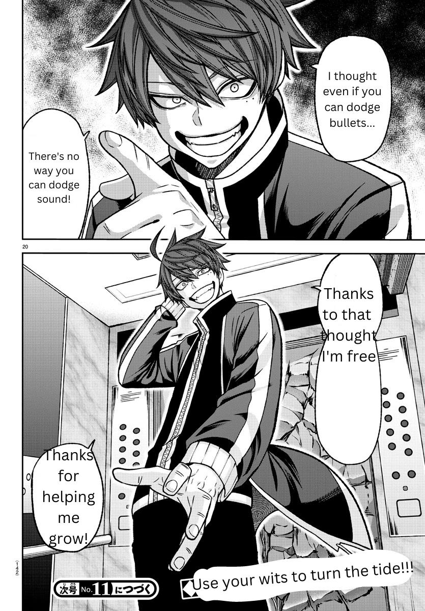 Tougen Anki - Legend of the Cursed Blood Chapter 128 20