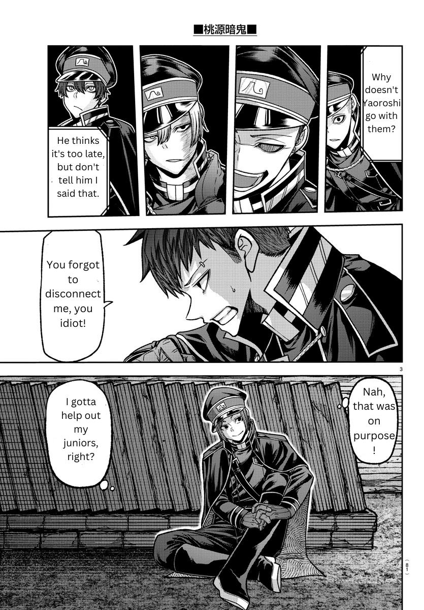 Tougen Anki Chapter 129 - Page 3 - Tougen Anki Chapter 129 manga