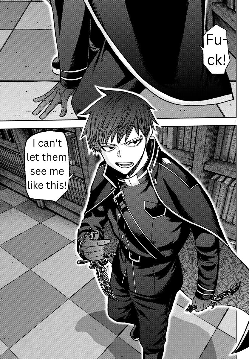 Tougen Anki - Legend of the Cursed Blood Chapter 129 5