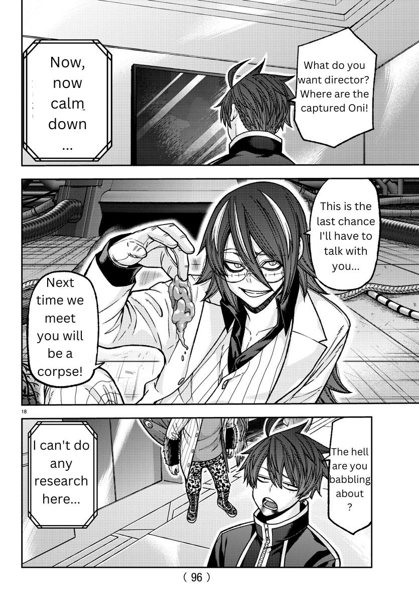 Tougen Anki - Legend of the Cursed Blood Chapter 129 18