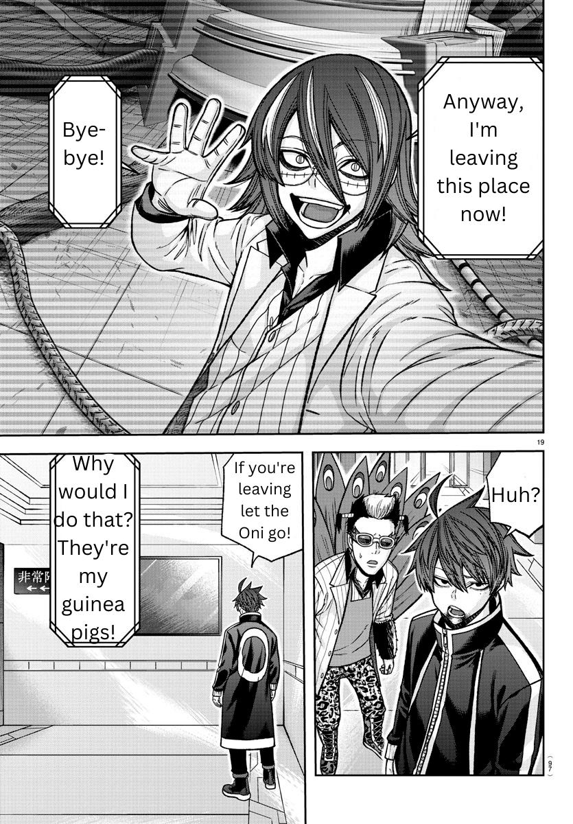 Tougen Anki - Legend of the Cursed Blood Chapter 129 19