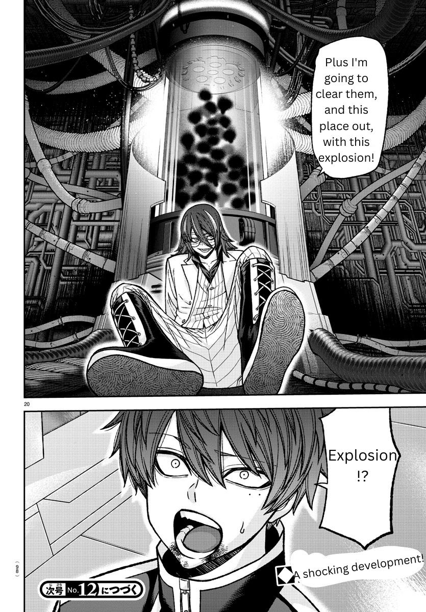 Tougen Anki - Legend of the Cursed Blood Chapter 129 20