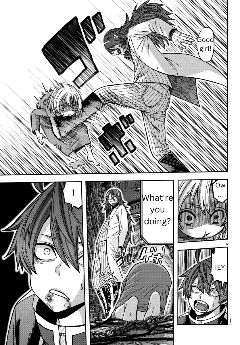 Tougen Anki - Legend of the Cursed Blood Chapter 130 5