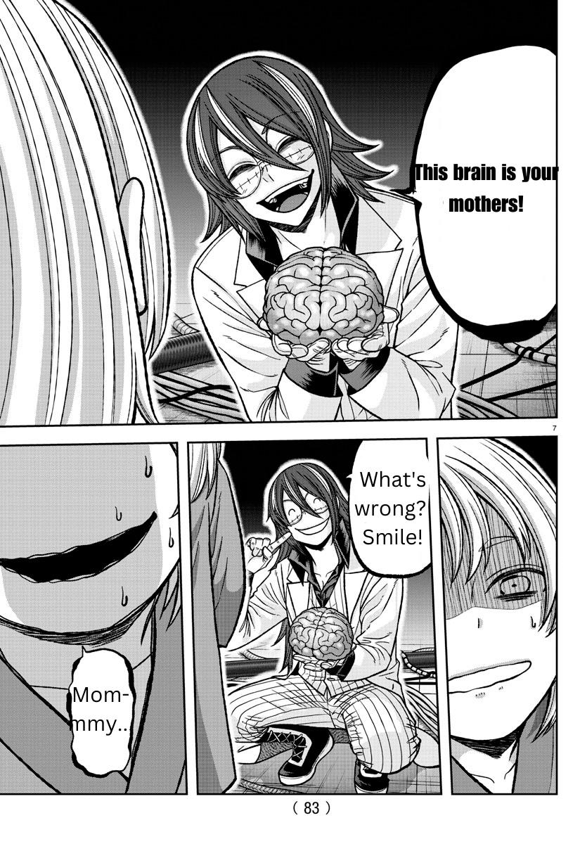 Tougen Anki - Legend of the Cursed Blood Chapter 130 7