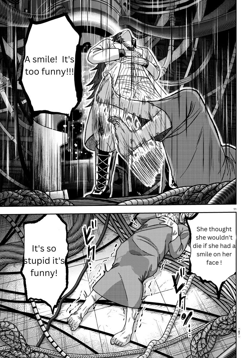 Tougen Anki - Legend of the Cursed Blood Chapter 130 11
