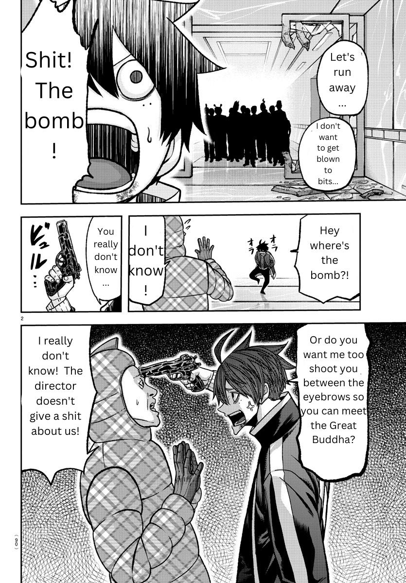Tougen Anki Chapter 131 - Page 2 - Tougen Anki Chapter 131 manga