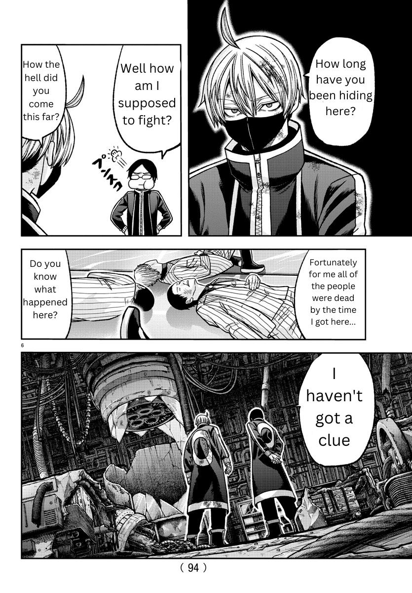 Tougen Anki - Legend of the Cursed Blood Chapter 131 6