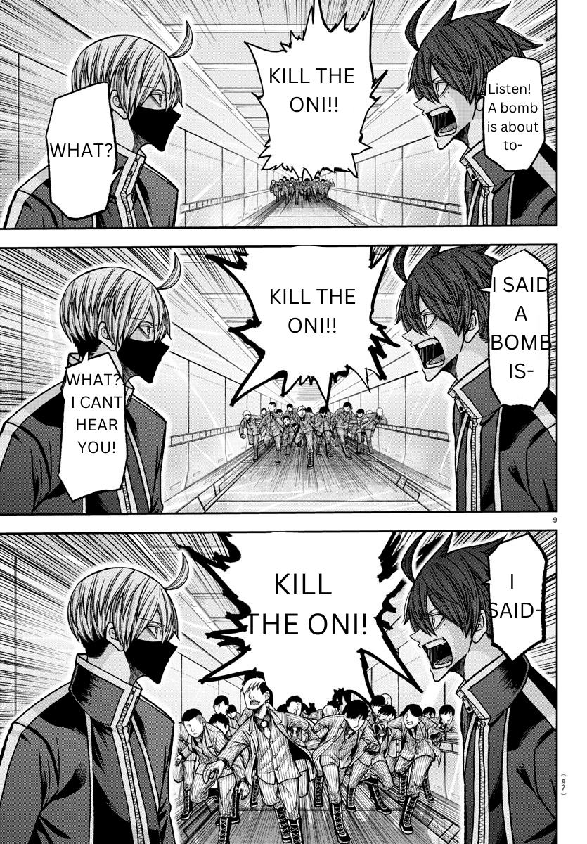 Tougen Anki - Legend of the Cursed Blood Chapter 131 9