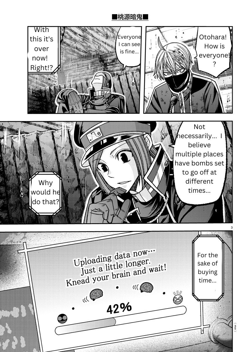 Tougen Anki Chapter 132 - Page 3 - Tougen Anki Chapter 132 manga