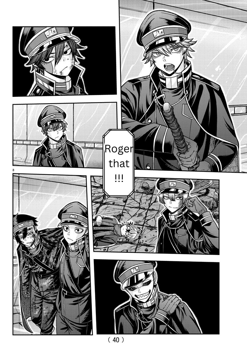 Tougen Anki - Legend of the Cursed Blood Chapter 132 8