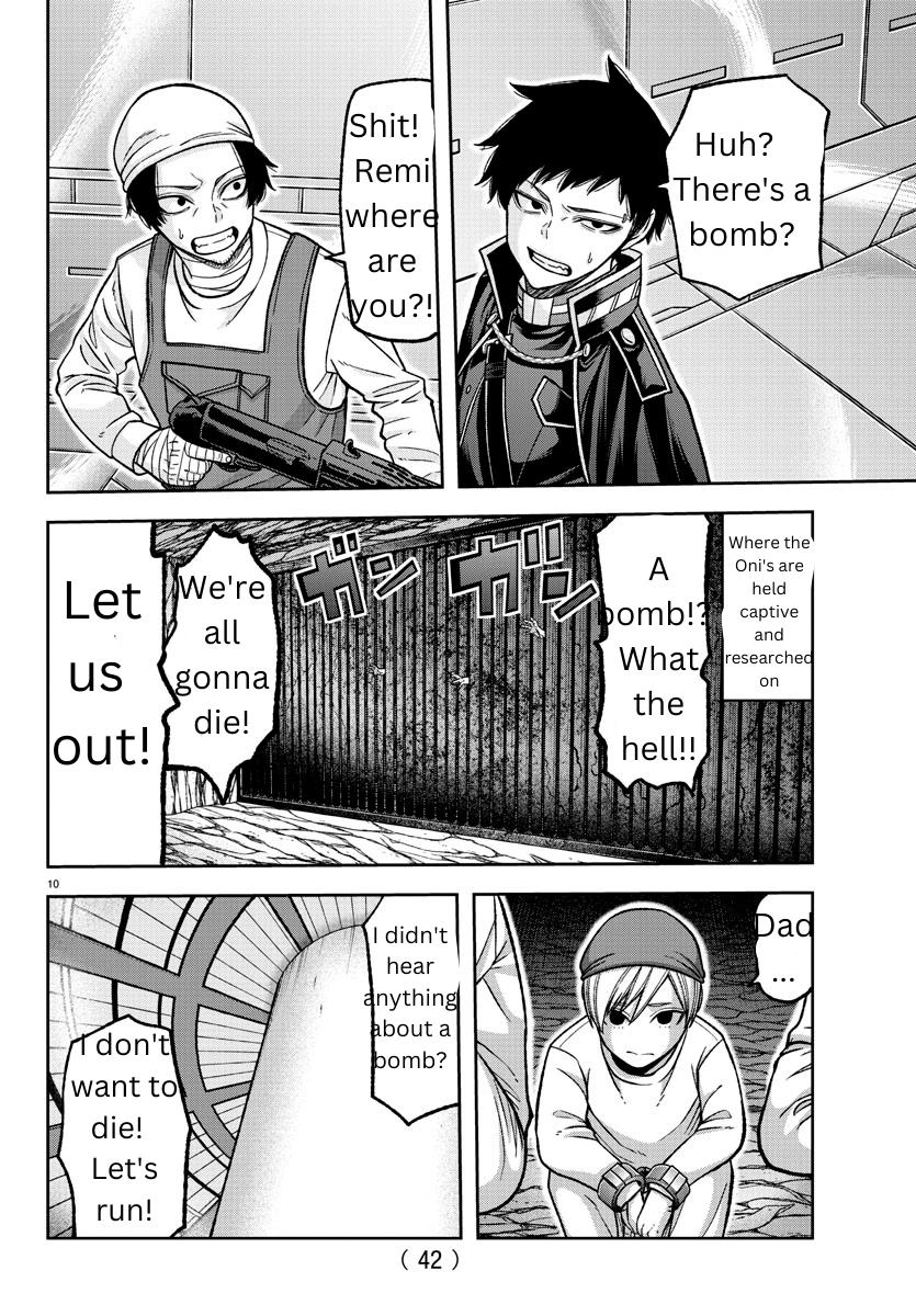 Tougen Anki - Legend of the Cursed Blood Chapter 132 10