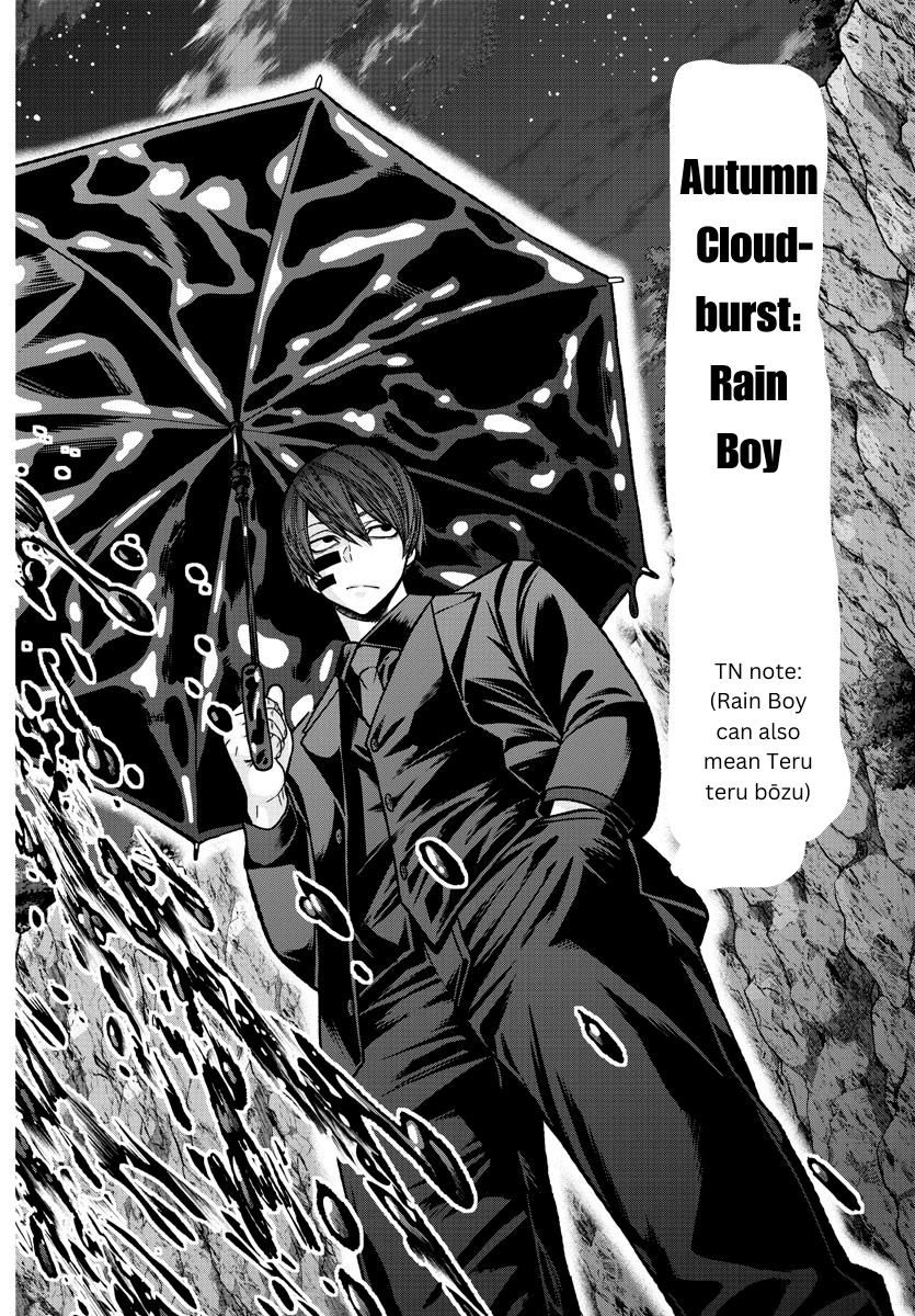 Tougen Anki - Legend of the Cursed Blood Chapter 132 16