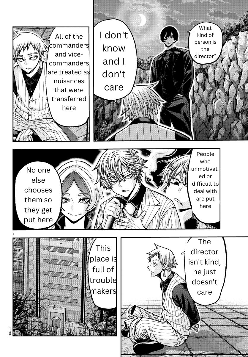 Tougen Anki Chapter 133 - Page 2 - Tougen Anki Chapter 133 manga