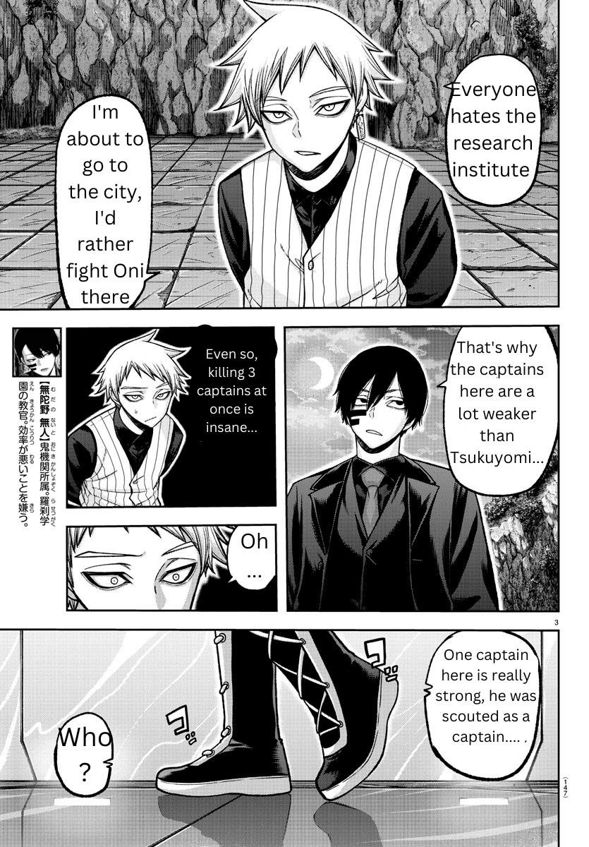 Tougen Anki Chapter 133 - Page 3 - Tougen Anki Chapter 133 manga