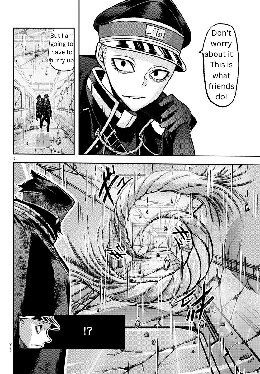 Tougen Anki - Legend of the Cursed Blood Chapter 133 6