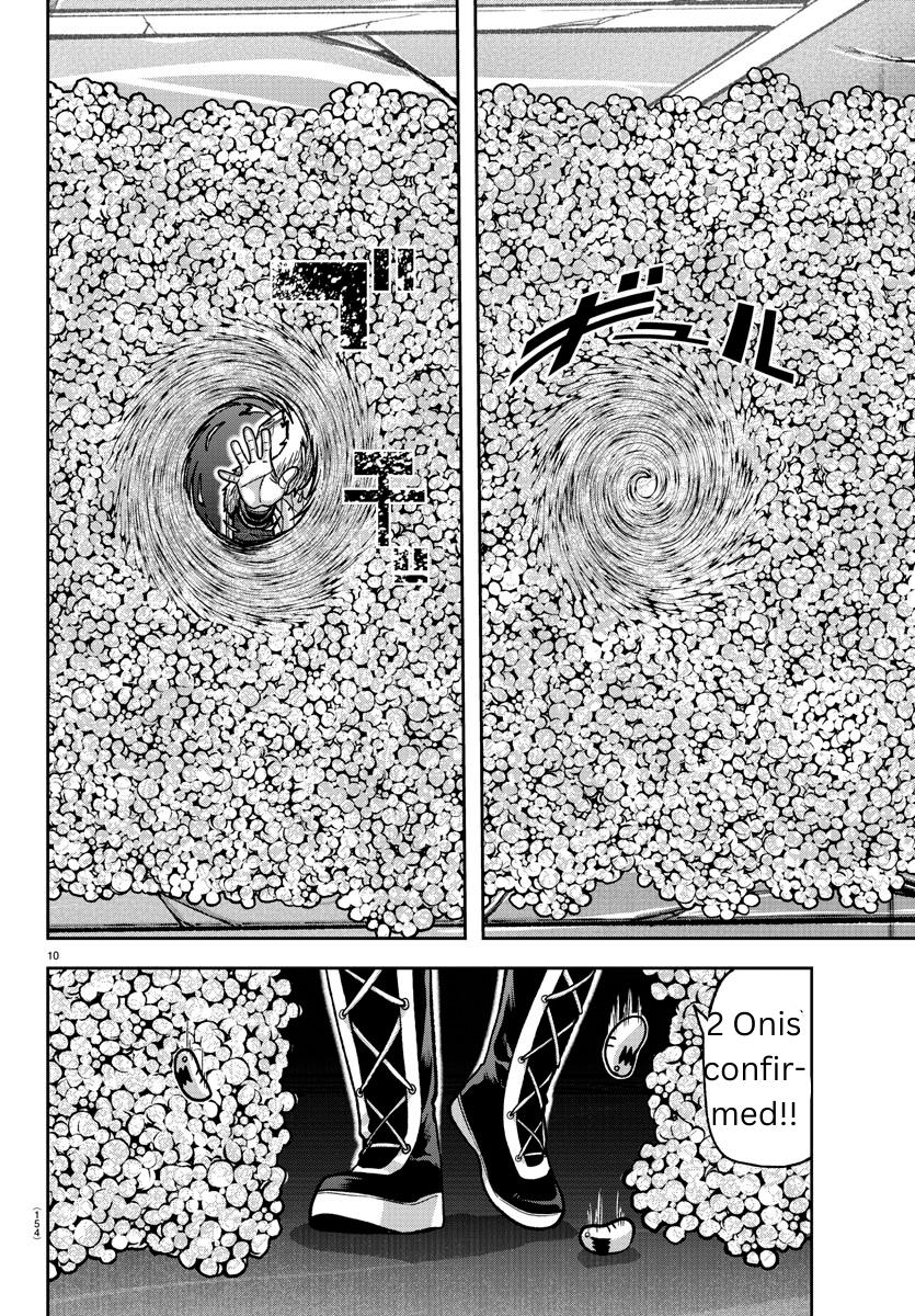 Tougen Anki - Legend of the Cursed Blood Chapter 133 10