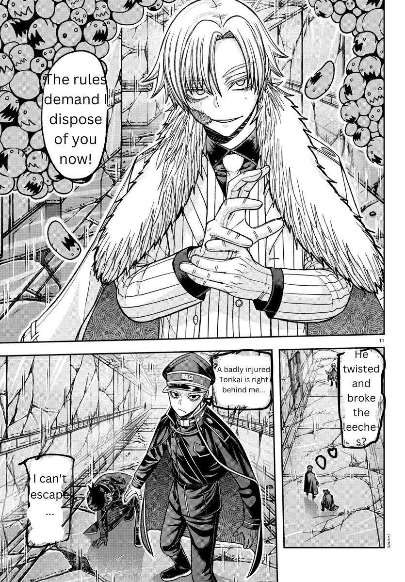 Tougen Anki - Legend of the Cursed Blood Chapter 133 11
