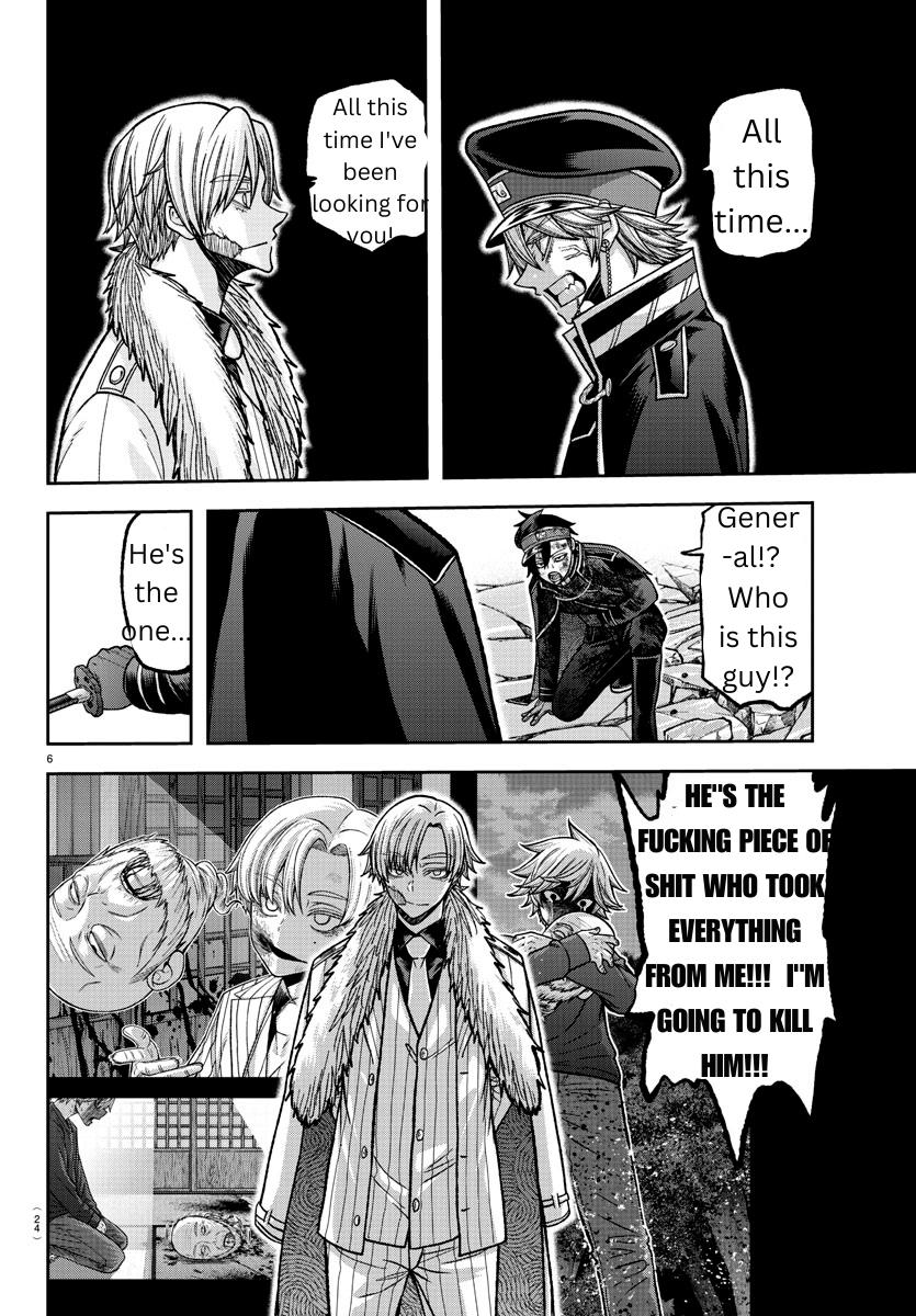 Tougen Anki - Legend of the Cursed Blood Chapter 134 5