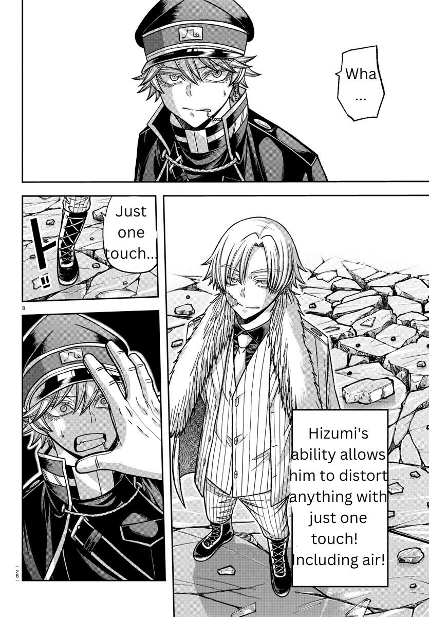 Tougen Anki - Legend of the Cursed Blood Chapter 134 7