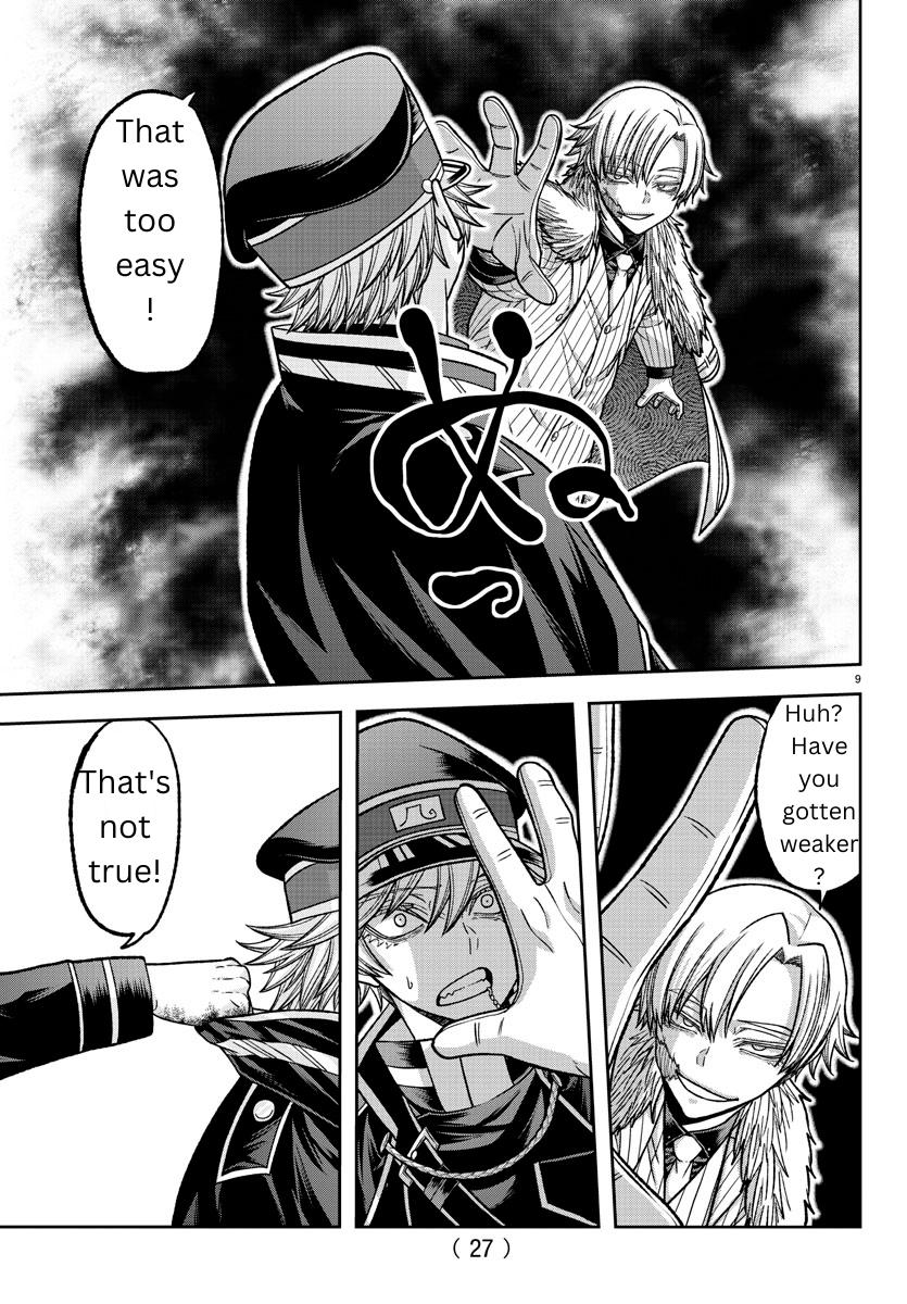Tougen Anki - Legend of the Cursed Blood Chapter 134 8