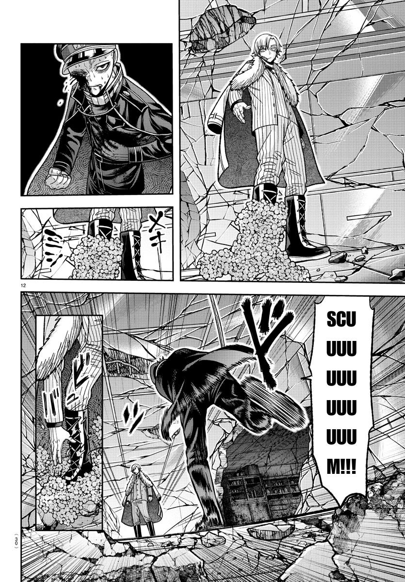 Tougen Anki - Legend of the Cursed Blood Chapter 134 11