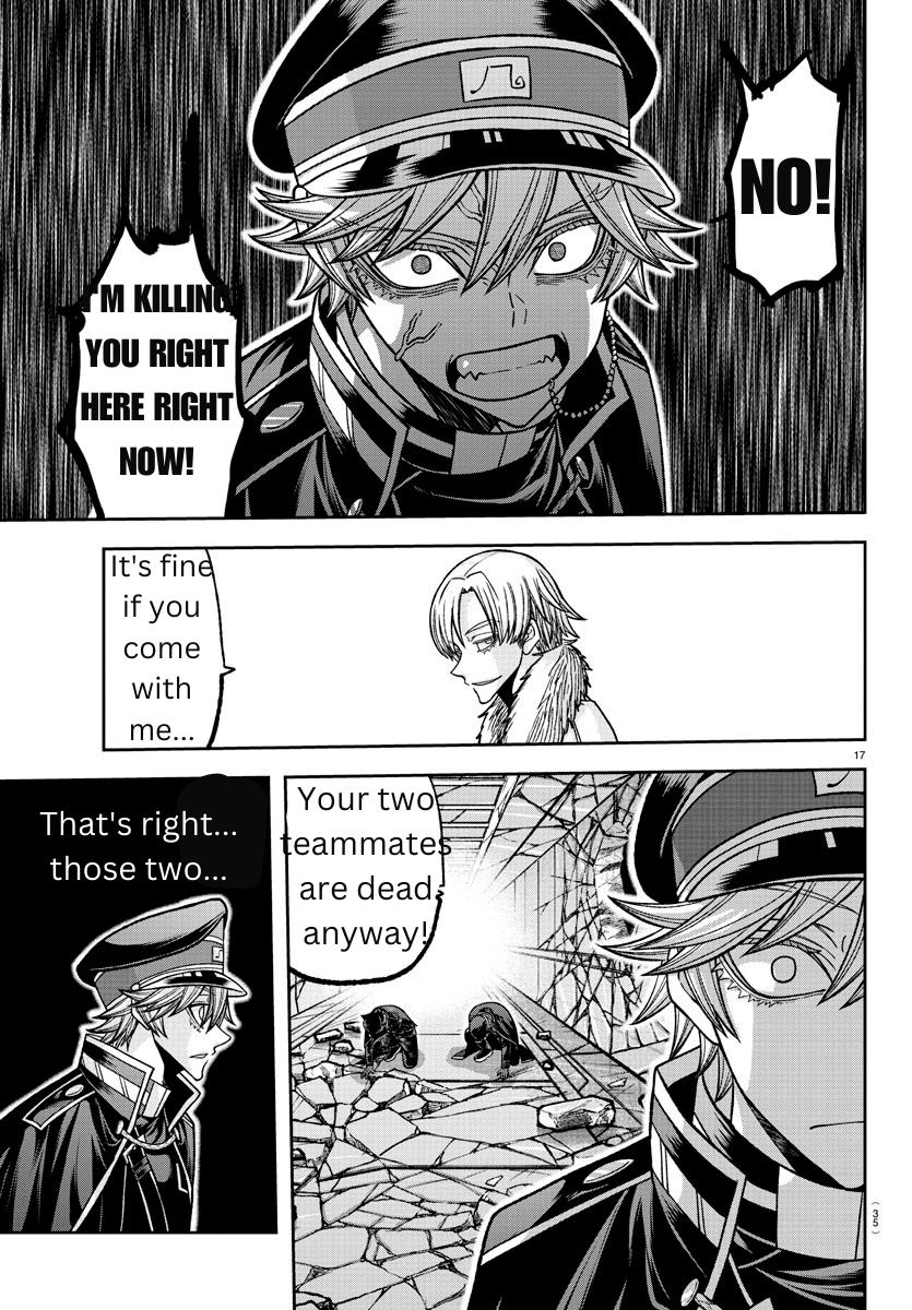 Tougen Anki - Legend of the Cursed Blood Chapter 134 16