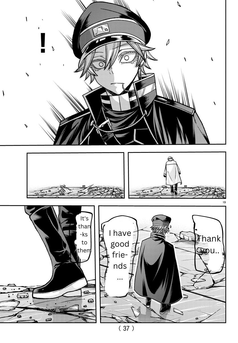 Tougen Anki - Legend of the Cursed Blood Chapter 134 18