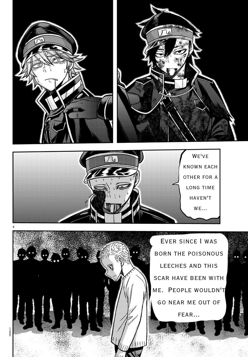 Tougen Anki - Legend of the Cursed Blood Chapter 135 4