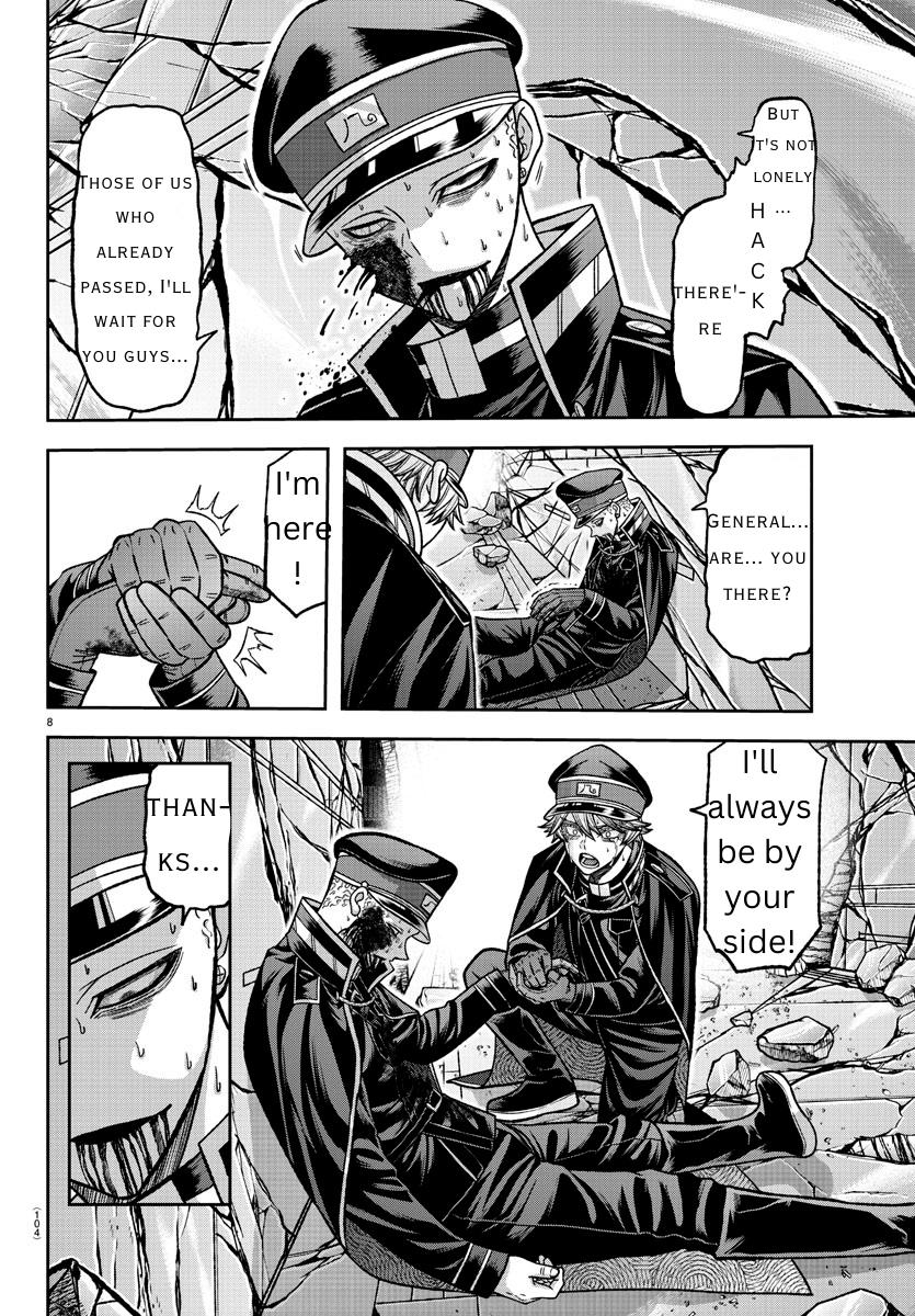Tougen Anki - Legend of the Cursed Blood Chapter 135 8
