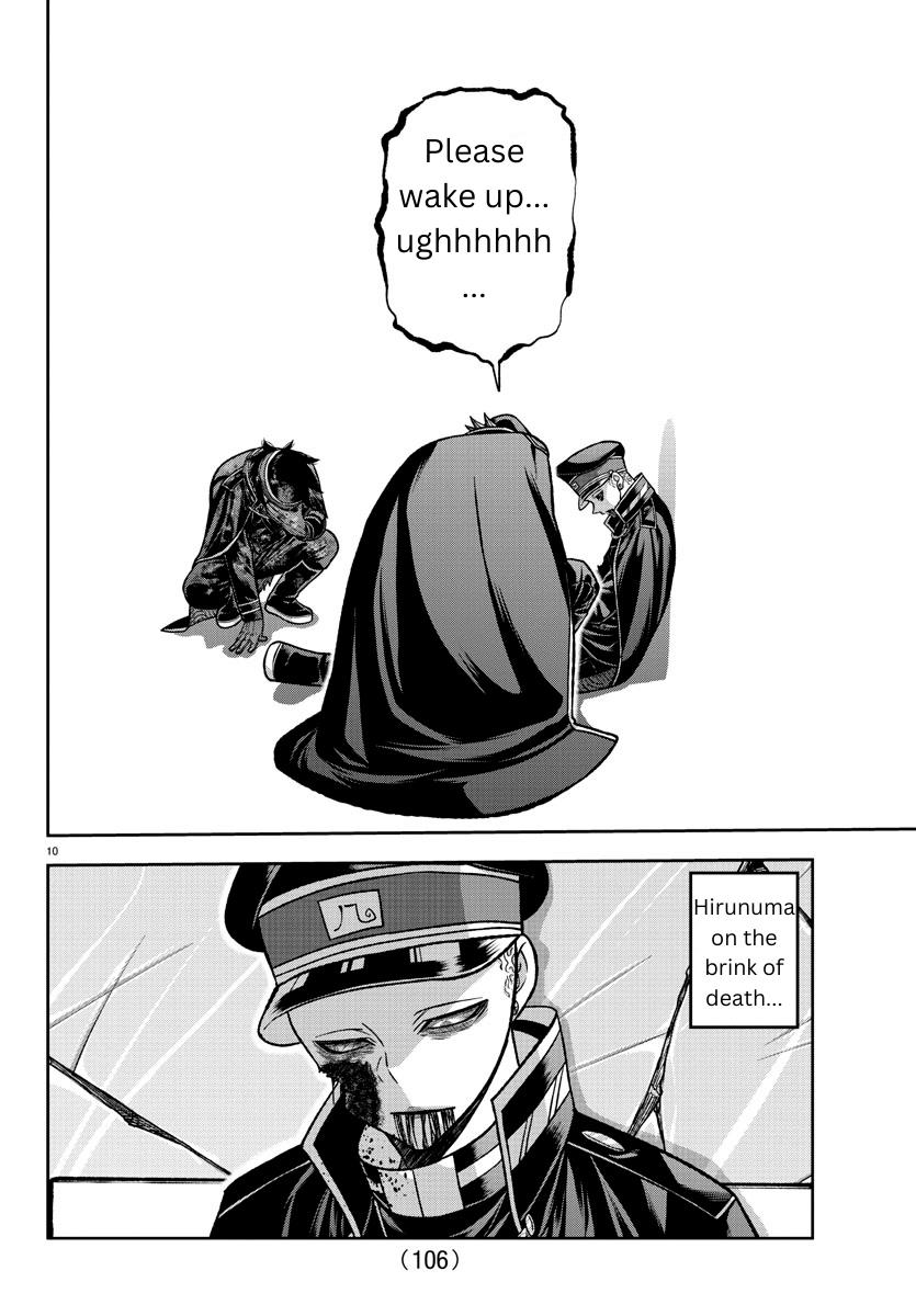 Tougen Anki - Legend of the Cursed Blood Chapter 135 10