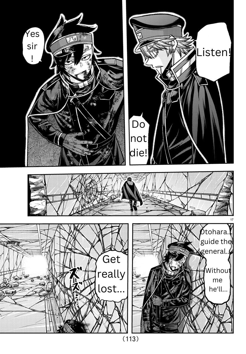 Tougen Anki - Legend of the Cursed Blood Chapter 135 17