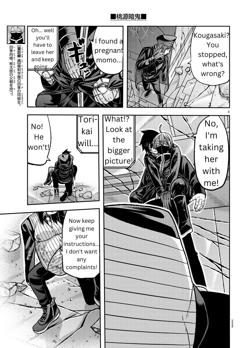 Tougen Anki Chapter 136 - Page 3 - Tougen Anki Chapter 136 manga
