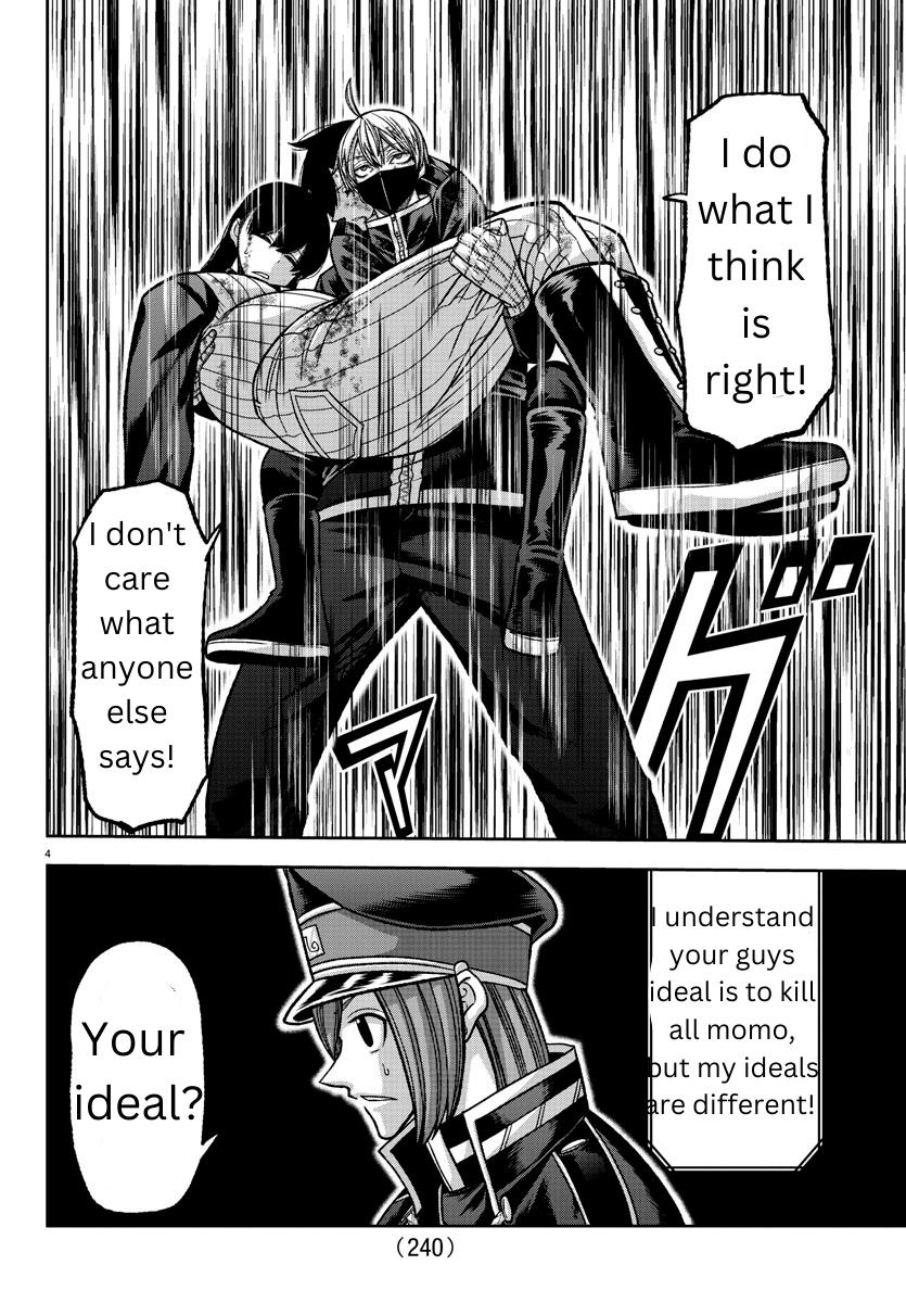 Tougen Anki - Legend of the Cursed Blood Chapter 136 4