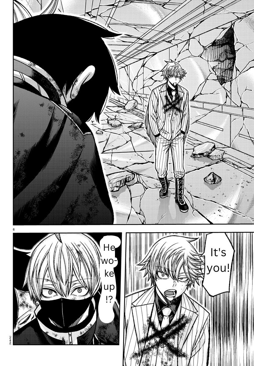 Tougen Anki - Legend of the Cursed Blood Chapter 136 6