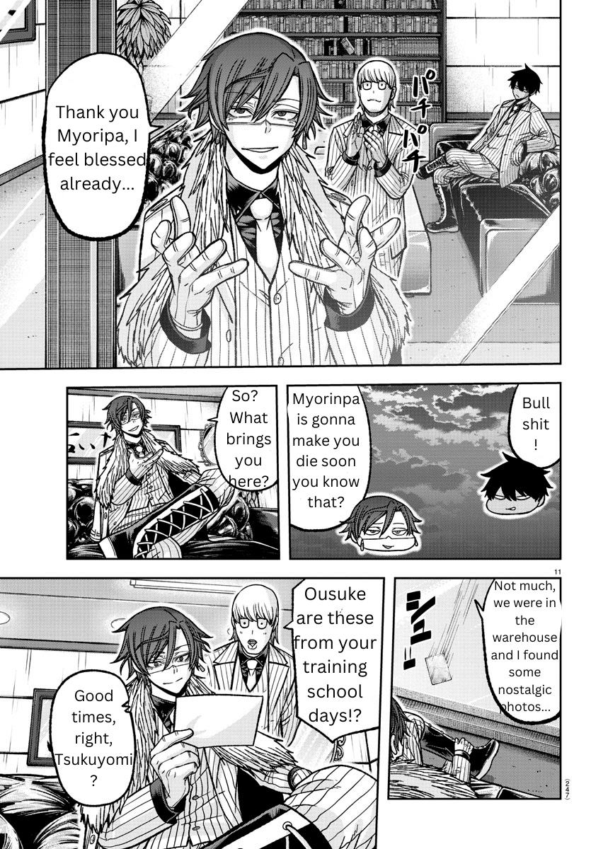 Tougen Anki - Legend of the Cursed Blood Chapter 136 11