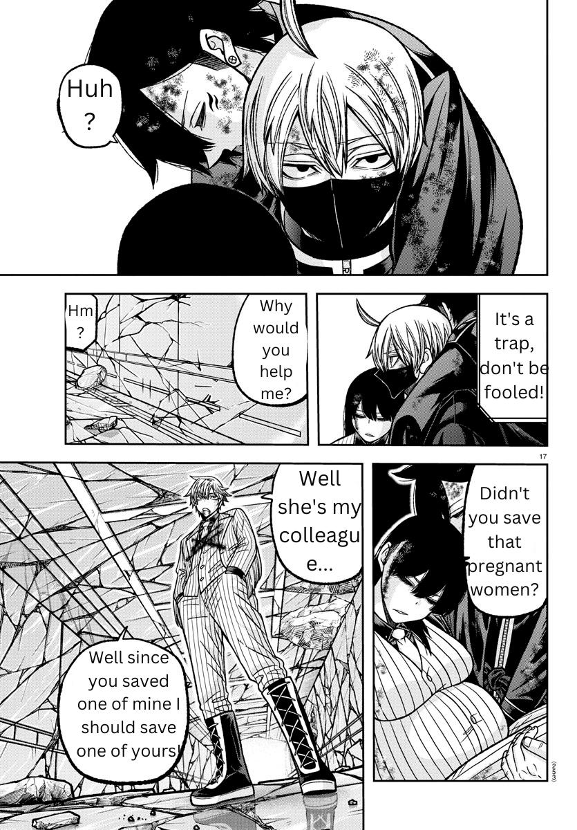 Tougen Anki - Legend of the Cursed Blood Chapter 136 17
