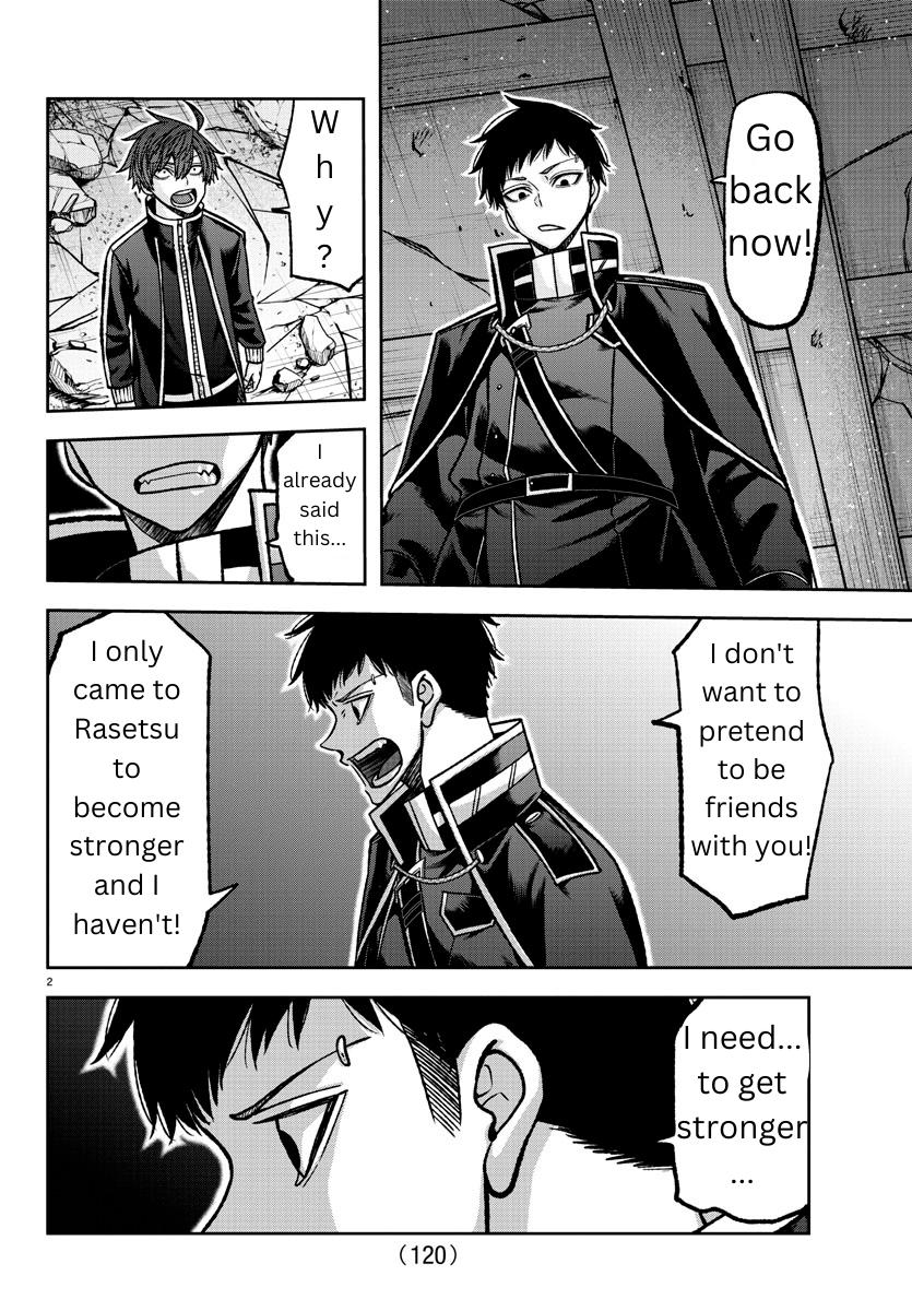 Tougen Anki Chapter 137 - Page 2 - Tougen Anki Chapter 137 manga