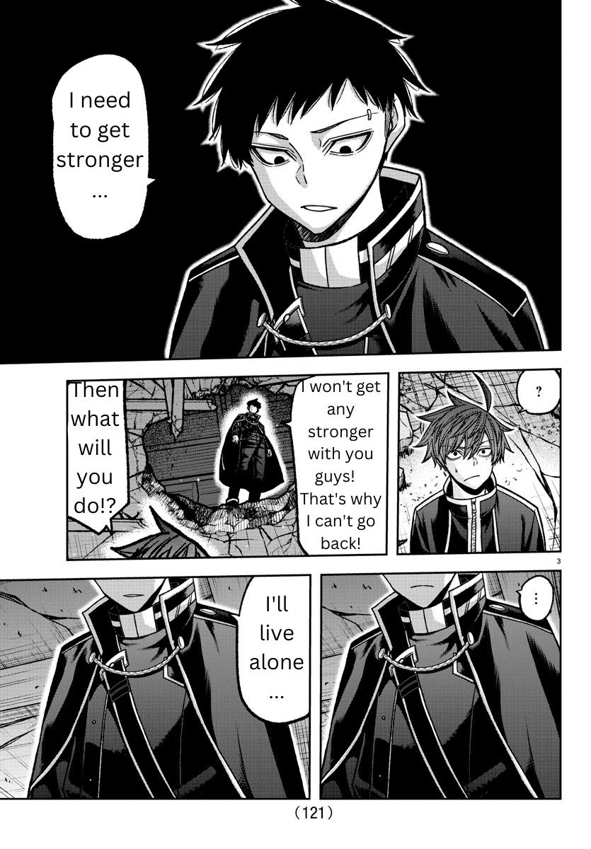 Tougen Anki Chapter 137 - Page 3 - Tougen Anki Chapter 137 manga