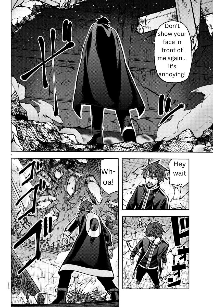 Tougen Anki - Legend of the Cursed Blood Chapter 137 4