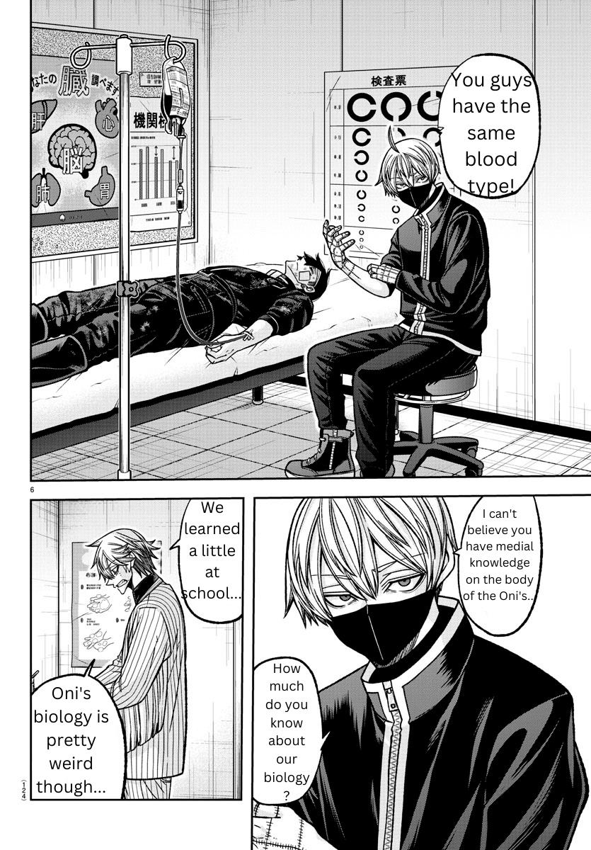 Tougen Anki - Legend of the Cursed Blood Chapter 137 6