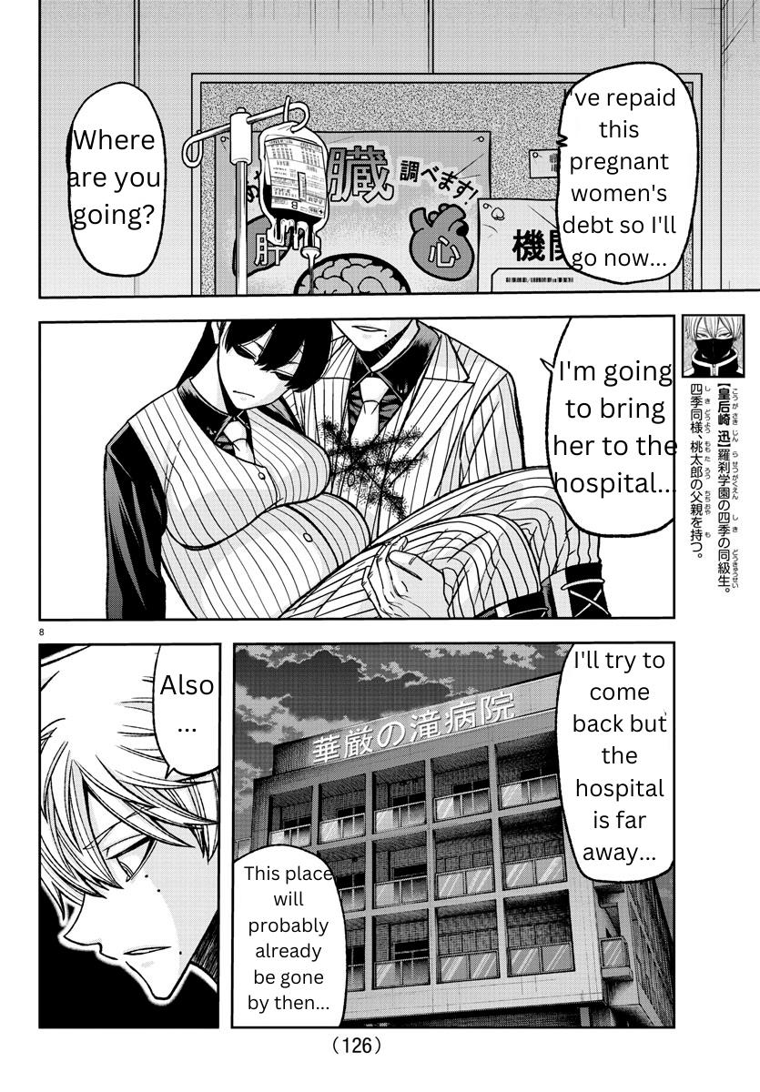 Tougen Anki - Legend of the Cursed Blood Chapter 137 8