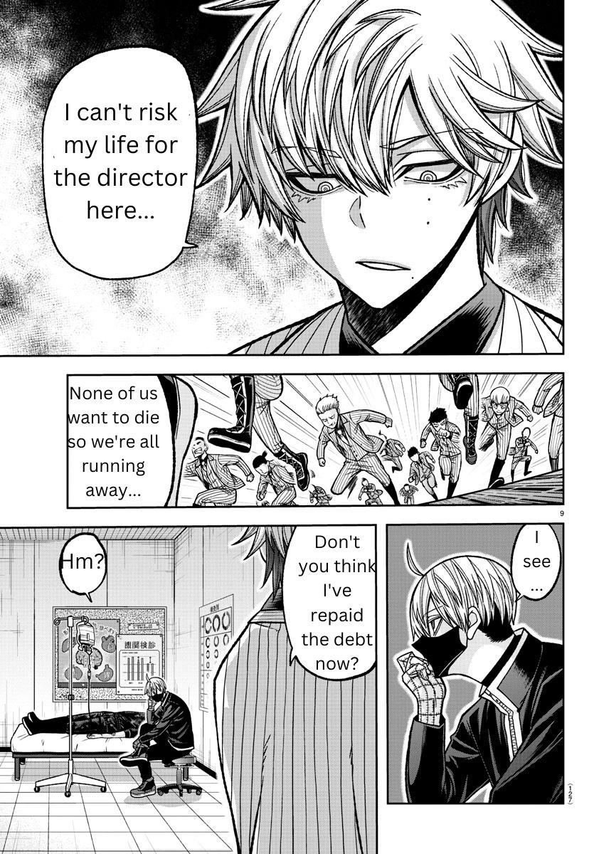 Tougen Anki - Legend of the Cursed Blood Chapter 137 9