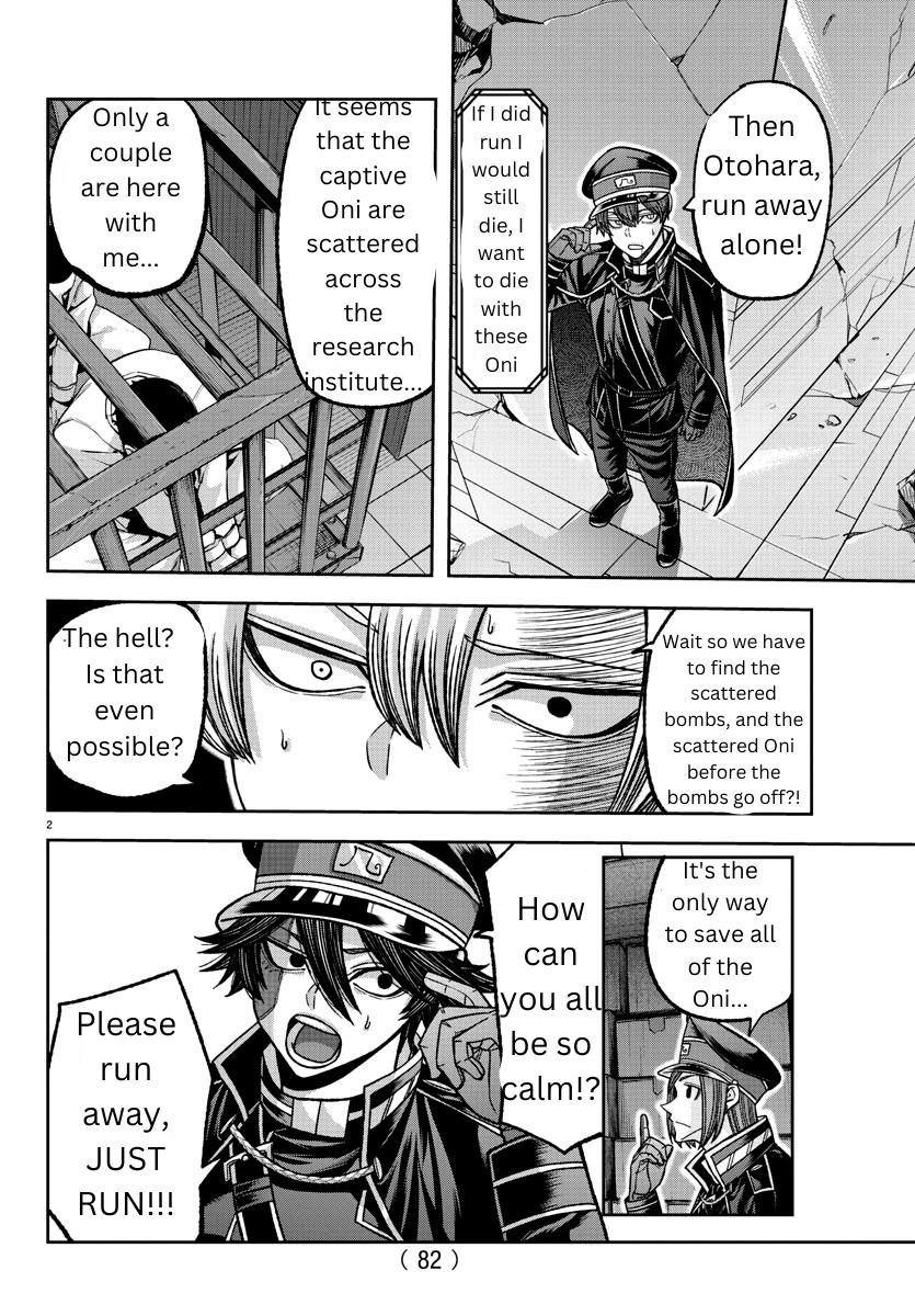 Tougen Anki Chapter 138 - Page 2 - Tougen Anki Chapter 138 manga
