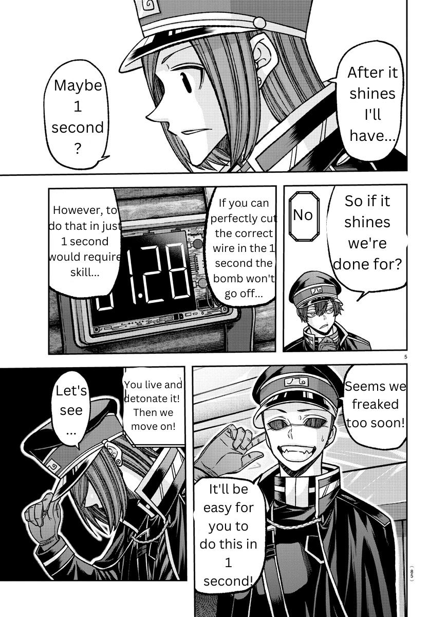Tougen Anki - Legend of the Cursed Blood Chapter 138 5