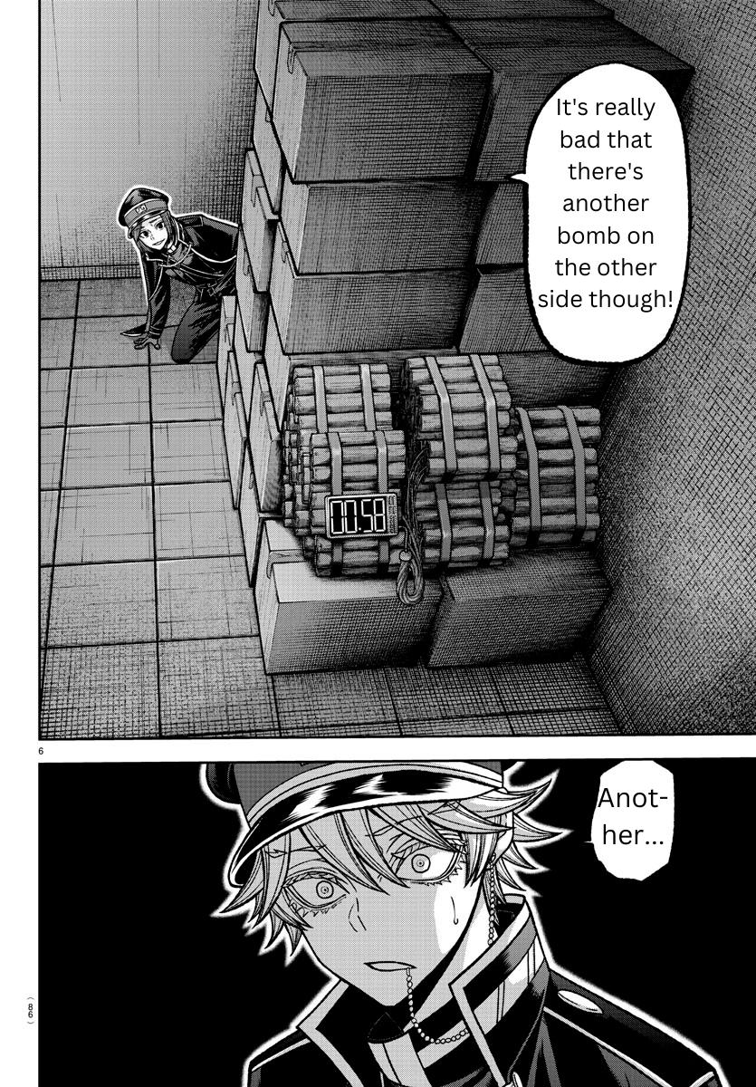 Tougen Anki - Legend of the Cursed Blood Chapter 138 6