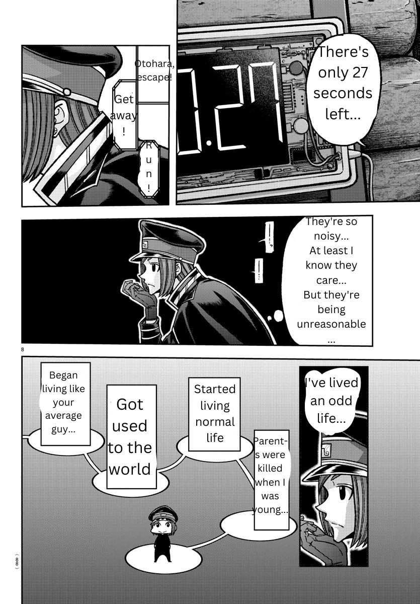 Tougen Anki - Legend of the Cursed Blood Chapter 138 8