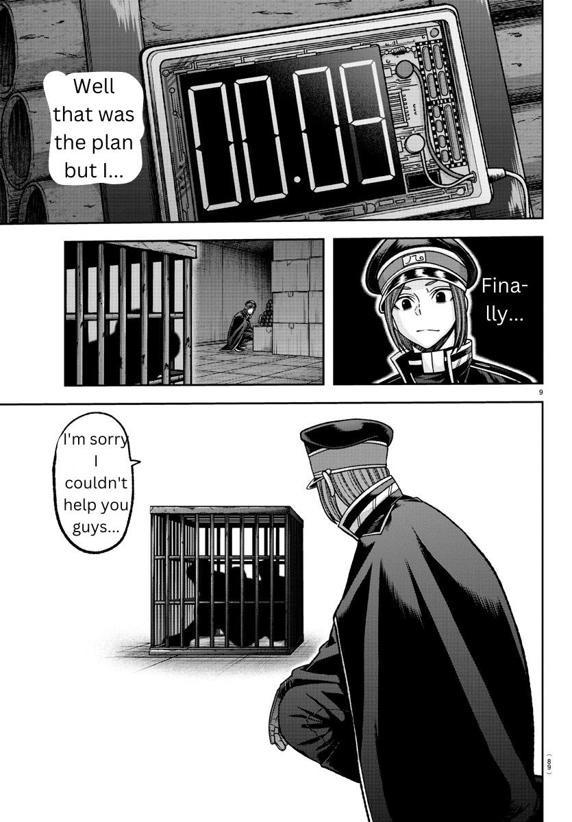 Tougen Anki - Legend of the Cursed Blood Chapter 138 9