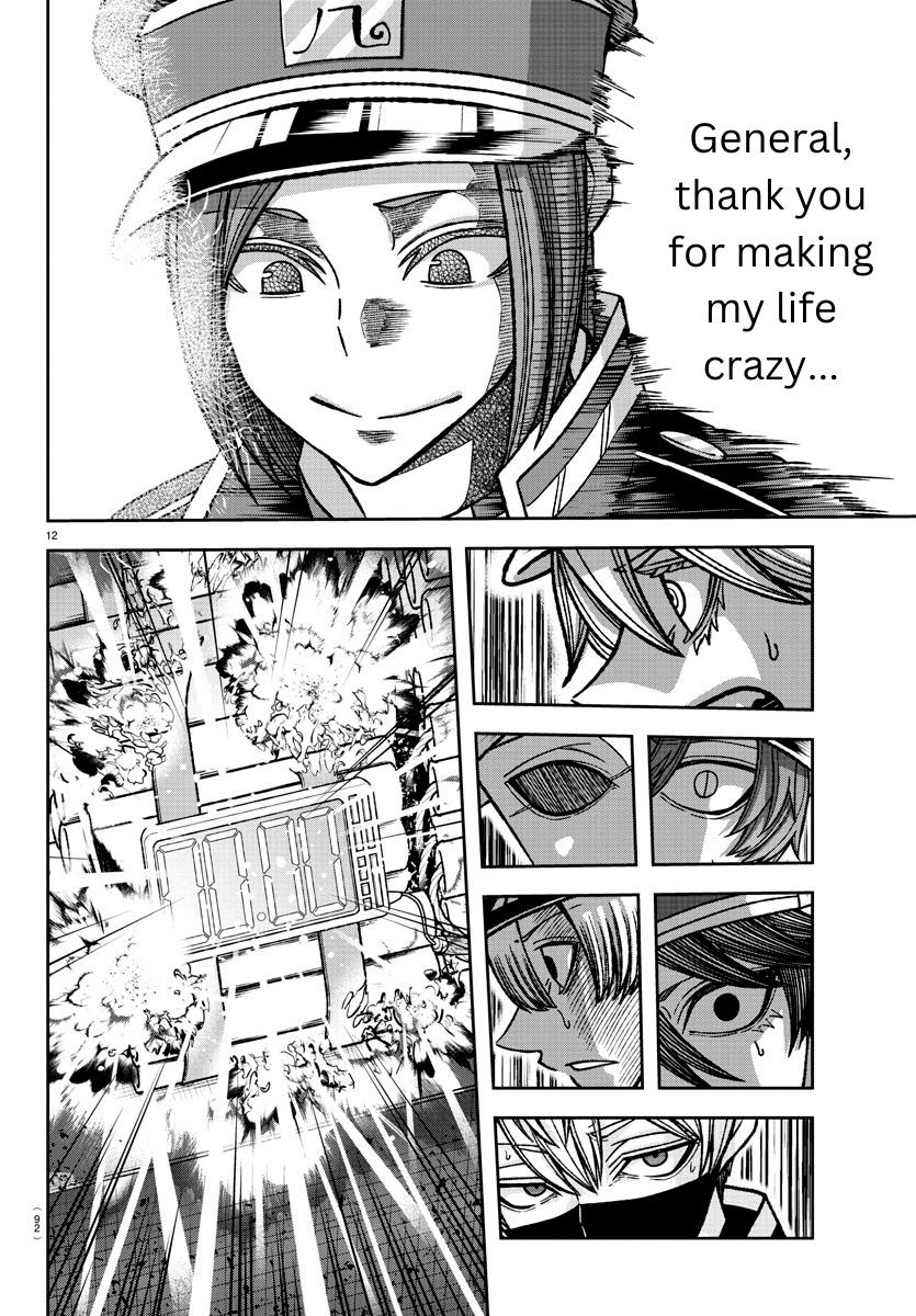 Tougen Anki - Legend of the Cursed Blood Chapter 138 12