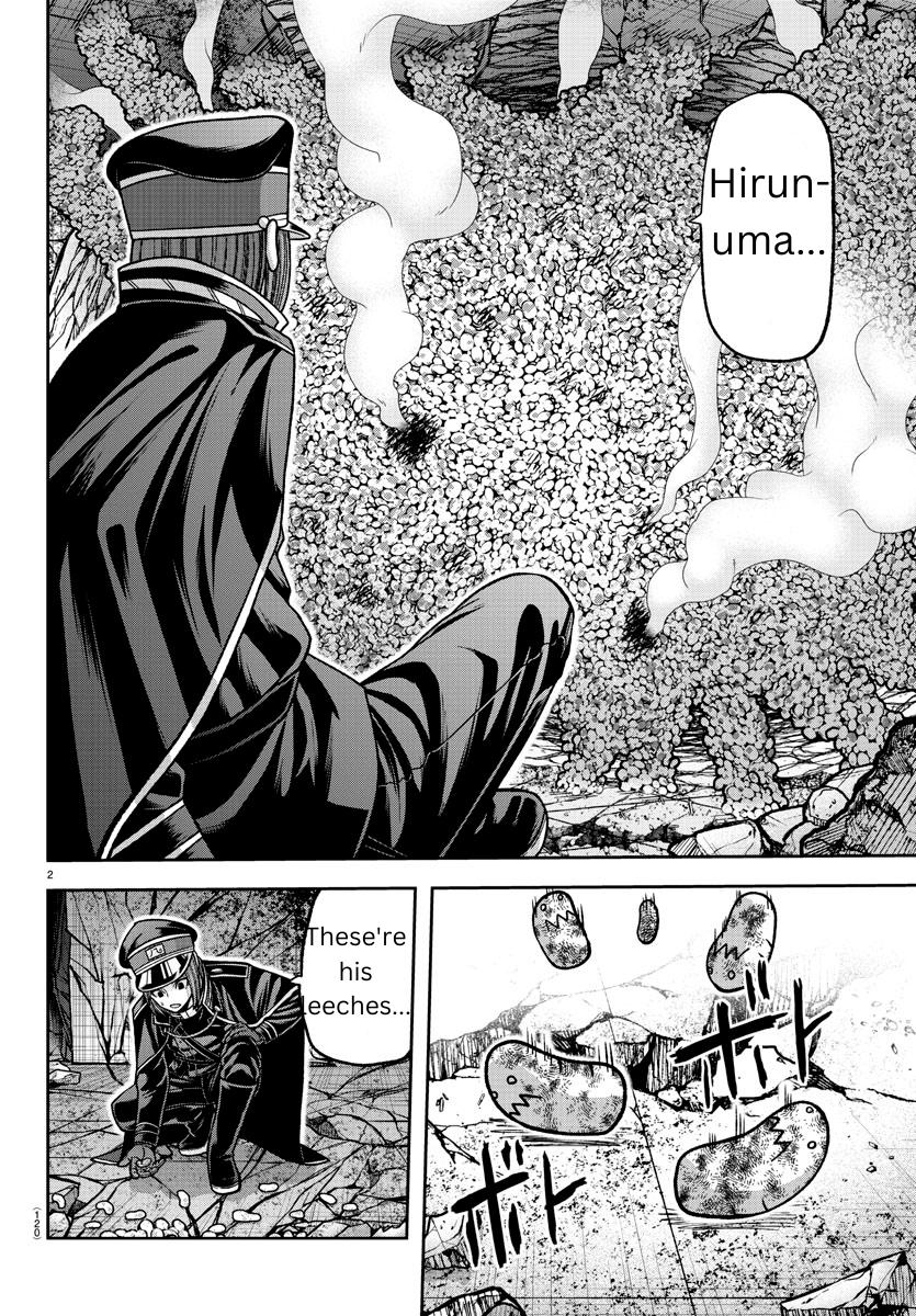 Tougen Anki Chapter 139 - Page 2 - Tougen Anki Chapter 139 manga